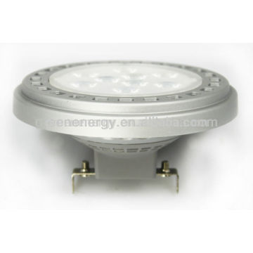 Alibab expressar na china novo produto AR111 12 V 15 W luz led